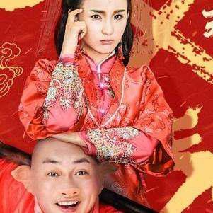 (闹闹天宫下线了吗)闹闹天宫为何遭遇下架？背后的原因与影响解析