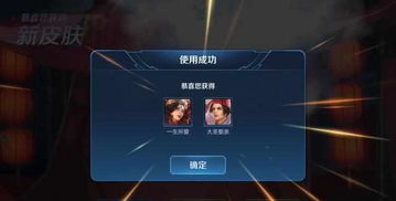 (wotb国服代充)专业WOTB代充服务，安全快捷高效的游戏代充平台