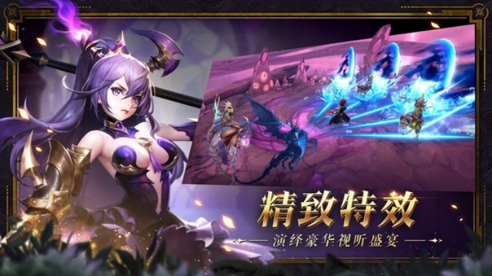 新游测评：魔灵纪元一单职业超变无限刀，角色养成引人入胜，全面揭秘其独特魅力