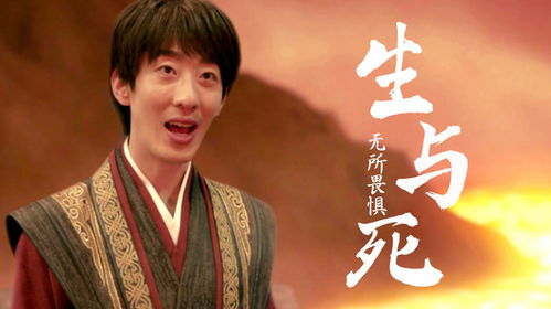 (人成仙也需要经历雷劫吗为什么)人成仙也需要经历雷劫吗？