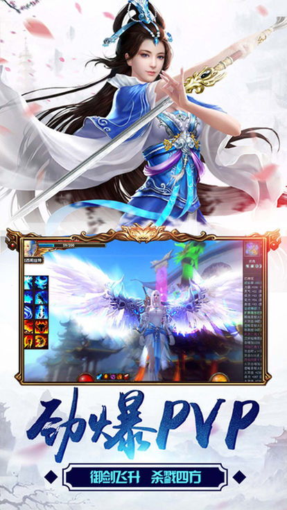 (修仙伏魔记百度百科)修仙伏魔记全文免费阅读,尽享修炼奇遇与魔物搏斗的精彩旅程 (修仙伏魔记百度百科)修仙伏魔记全文免费阅读,尽享修炼奇遇与魔物搏斗的精彩旅程