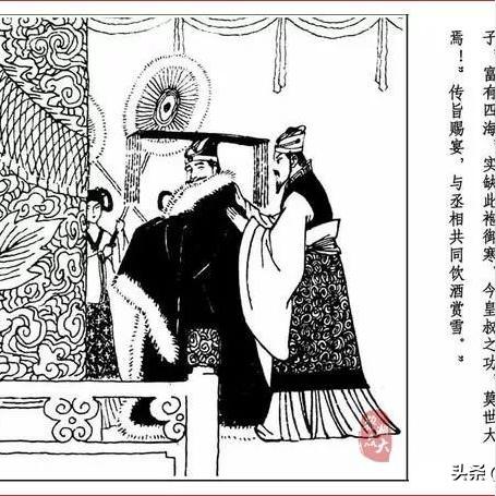 (御封神手游官网新区)御封神激活码：如何获得并有效使用激活码？