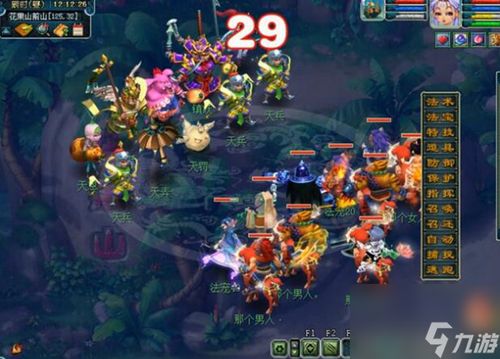 梦幻西游口袋版齐天大圣副本攻略：挑战神通广大的六道魔王，不可不知的技巧！