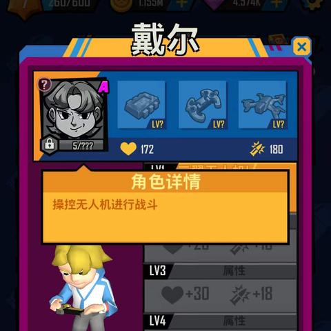 全民枪神十二生肖激活码大揭秘：如何获取、如何使用、如何提升战力！