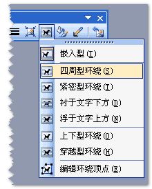 (纸防潮吗)深入探讨纸防的含义及其在现代防护材料中的应用与重要性