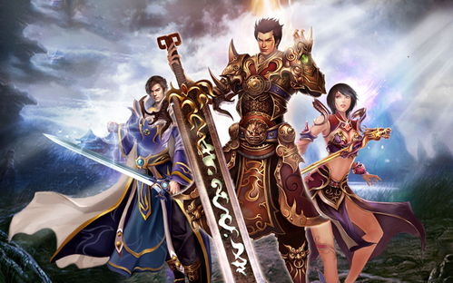 剑踪手游攻略：玩转游戏秘籍，轻松征战神魔大陆，助您成为顶尖战士！