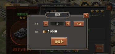 将军之战场选择技巧及天赋加点详解:助你赢得战斗胜利的最佳选择策略 将军之战场选择技巧及天赋加点详解:助你赢得战斗胜利的最佳选择策略