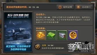 将军之战场选择技巧及天赋加点详解:助你赢得战斗胜利的最佳选择策略 将军之战场选择技巧及天赋加点详解:助你赢得战斗胜利的最佳选择策略