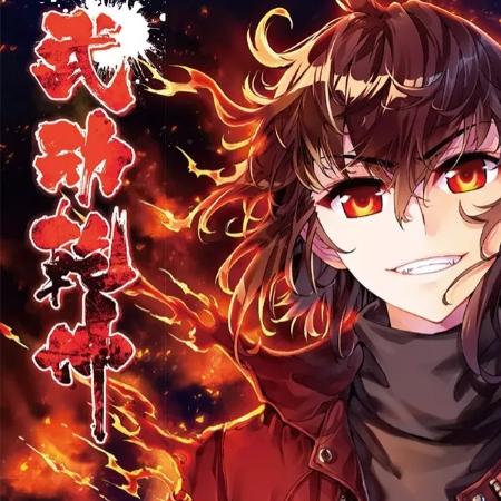 重磅消息:备受期待的《从前有座灵剑山》手游确定上线时间,玩家们翘首以待 重磅消息:备受期待的《从前有座灵剑山》手游确定上线时间,玩家们翘首以待