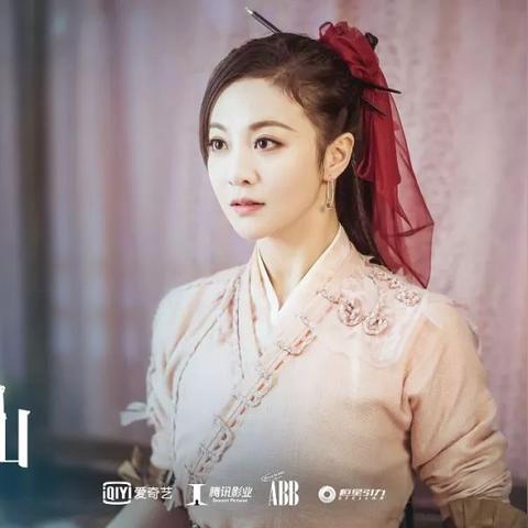 重磅消息:备受期待的《从前有座灵剑山》手游确定上线时间,玩家们翘首以待 重磅消息:备受期待的《从前有座灵剑山》手游确定上线时间,玩家们翘首以待