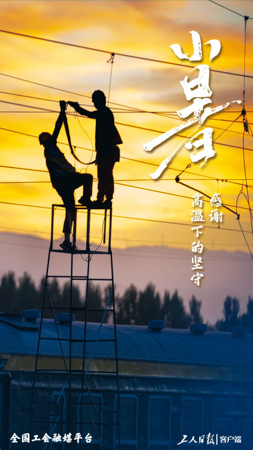 风华不能随便用，唯有内心深处的坚守和执着方能显现出璀璨光辉